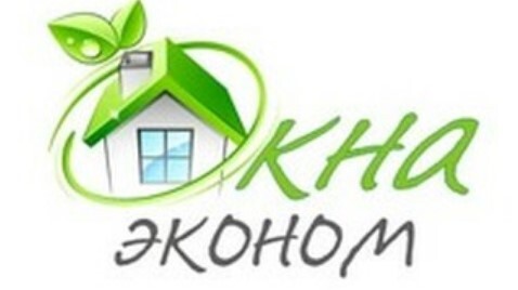 Окна эконом в Пензе